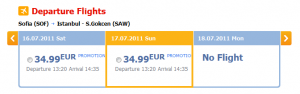 Евтини самолетни билети до Истанбул